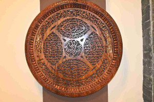 Wooden plate cut work / Ayat e Qurani