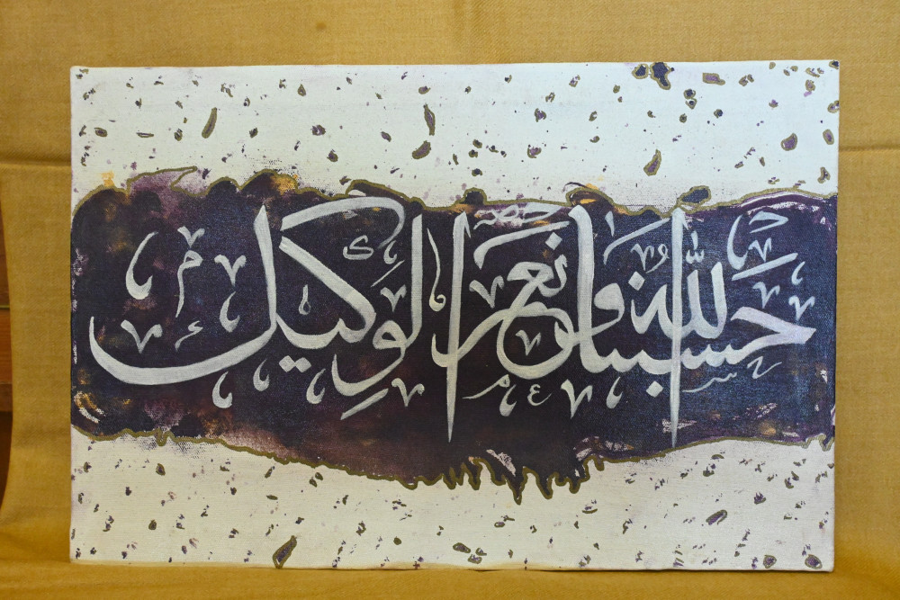Hand painted calligraphy