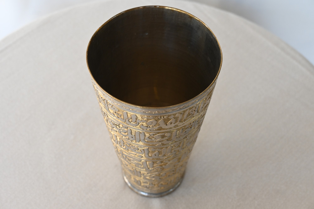 Brass Glass with engraved verse- Metal Brass